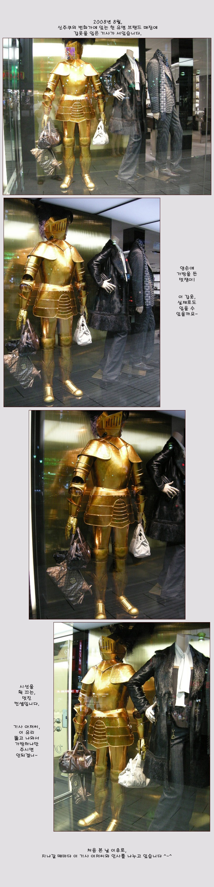 [�Ϻ���] ��ǰ ������ �� Ȳ�� ������ ���